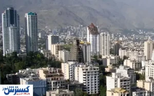خبر خوش برای خریداران مسکن | قیمت مسکن 80 درصد کاهش می یابد