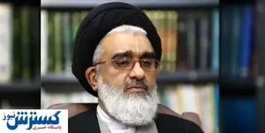 امام جمعه قم: برخی با کمال بی حیایی سگ گردانی می‌کنند