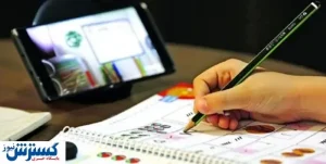 اتفاق بد برای شبکه شاد