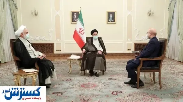 جلسه سران سه قوه برگزار شد