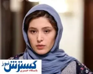 تصویری باورنکردنی از فرشته حسینی