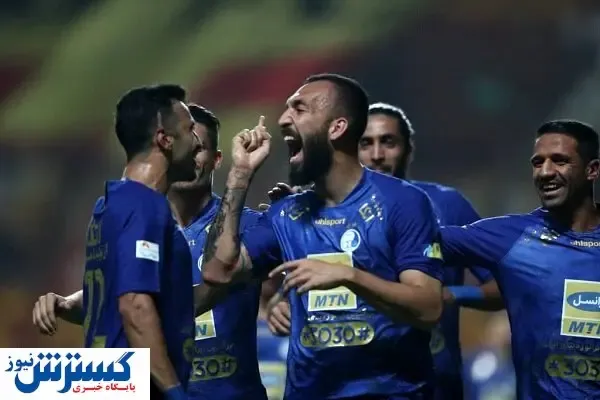چشمی به استقلال پیوست + عکس