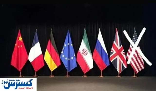 واکنش اسرائیل به توافق ایران و آمریکا