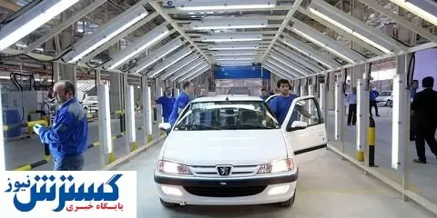 سود ۷۰ تا ۱۴۰ میلیونی برای خریداران این ۴ خودرو