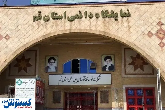 ای کاش این یارانه پرداخت می‌شد