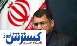 انتصاب جدید در سازمان فرهنگیان