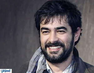 کدام جذاب تر است؟ شهاب حسینی یا مصطفی زمانی