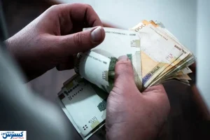 زمان واریز یارانه نقدی | مبلغ واریزی یارانه نقدی افزایش یافت؟