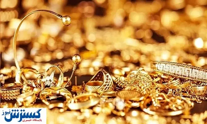 پیش‌بینی قیمت طلا در هفته آخر مهرماه