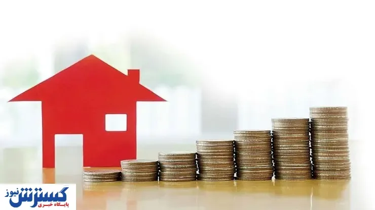 خبری مهم برای متقاضیان وام مسکن