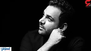 دردسرعاشقانه برای احسان علیخانی / 90 روز برای فراموش کردنت گریه کردم !+ عکس