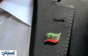 بلایی که تورم بر سر صنف پوشاک آورد