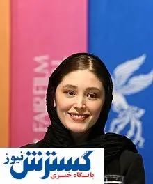 لباس عروسی فرشته حسینی+عکس