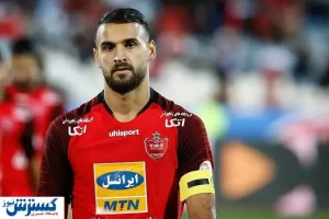 هدیه ستاره پرسپولیس به باشگاه الاهلی