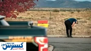 چه کسی گلوله جنگی در اسحله بالدوین گذاشت؟