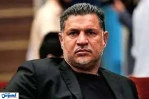 عکس دیده نشده از دختر علی دایی در کنار عمویش