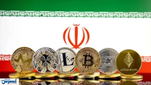 فایده رمزارز ملی برای کشور چیست؟