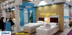 خرید ملزومات هتلی از رنوس