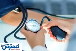 اگر مشکل فشار خون بالا دارید، این خوراکی ها را نخورید!
