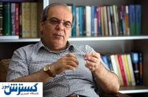 واکنش جالب یک اصلاح طلب به خبر استخدام فرزندان مسئولان + عکس