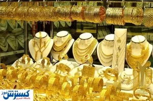 کاهش حباب سکه عامل منفی در بازار / پیش‌بینی قیمت طلا و سکه