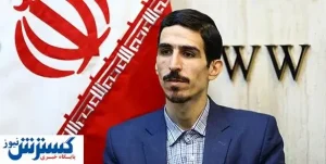 احتمال حذف یارانه این افراد!