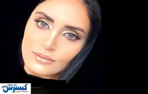 پوشش متفاوت الناز شاکردوست