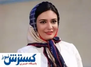 تصویری متفاوت از لیندا کیانی در میان خواهر و برادرانش
