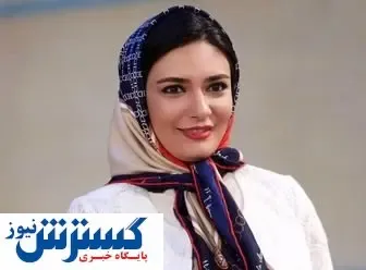 تصویری متفاوت از لیندا کیانی در میان خواهر و برادرانش