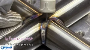فیلر یا تیگراد در جوشکاری قطعات استیل