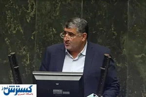 پای هکرها به محرمانگی اموال مسئولان باز شد