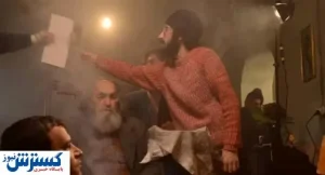 پوست ترسناک نیست !