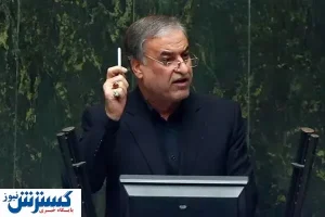 نظر یک نماینده مجلس درباره تشابه آیت الله صافی گلپایگانی با آیت الله سیستانی