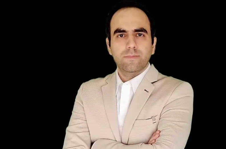 آگاهی