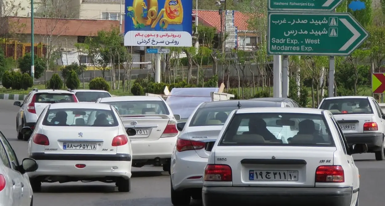 بیمه دات کام