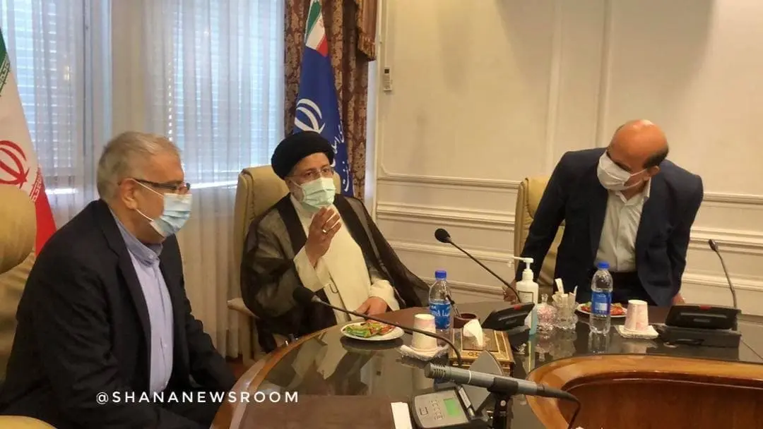 رییسی
