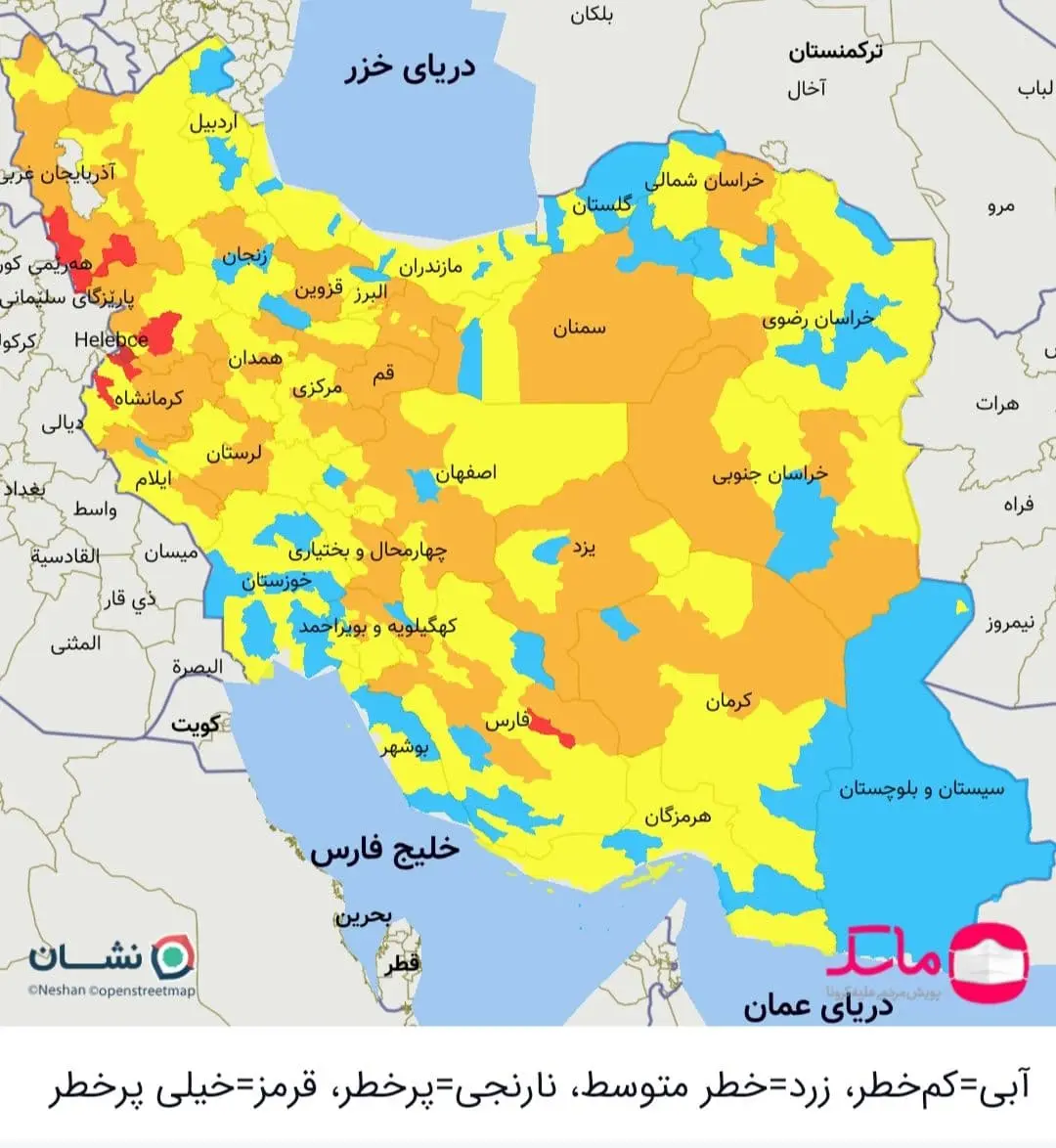 نقشه رنگ بندی کرونایی