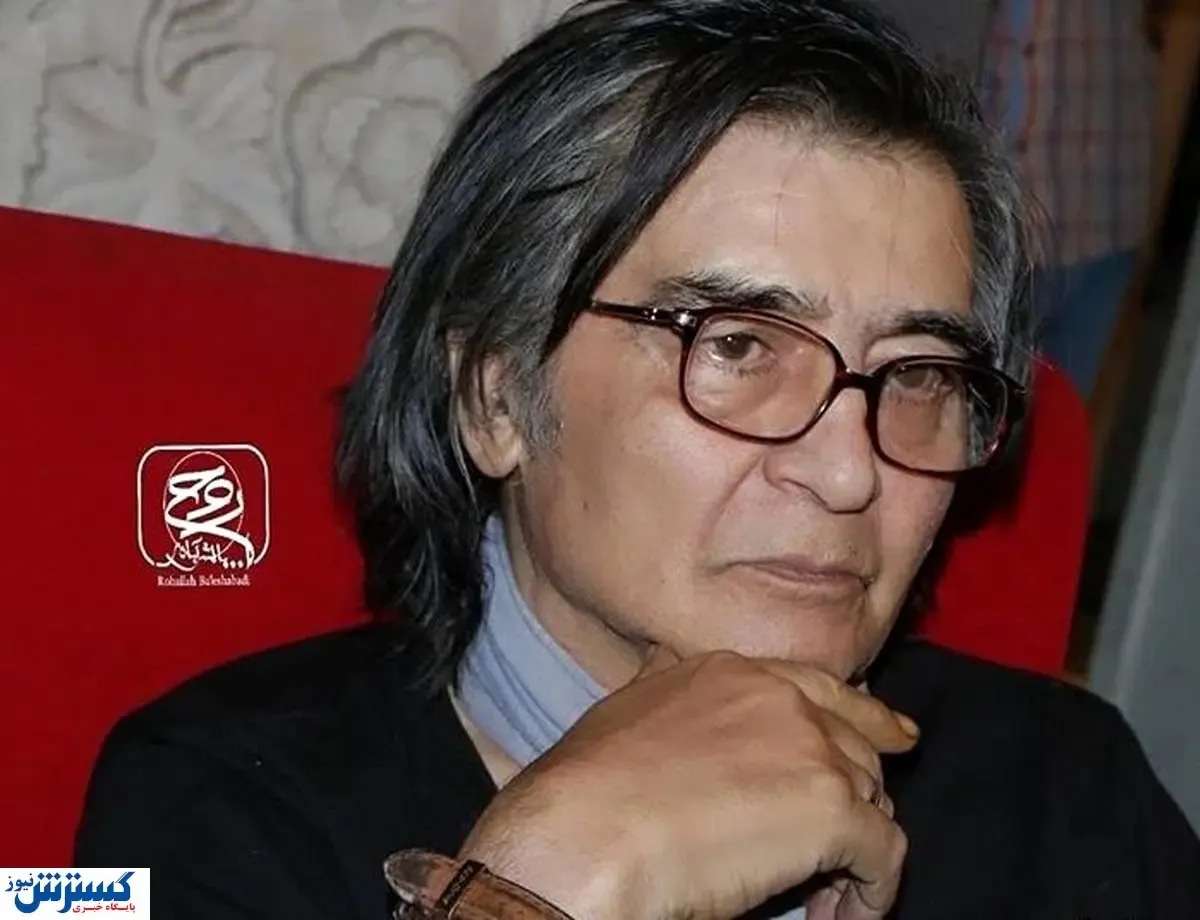 حال بد رضا رویگری