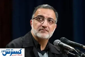 زاکانی سراغ دستفروشان رفت