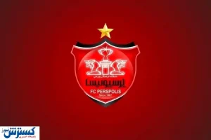 گزینه خارجی پرسپولیس را بهتر بشناسید / آقای گل سوییسی  + عکس