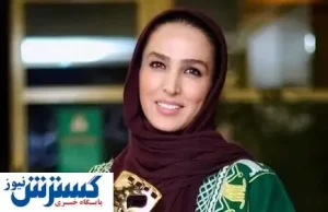 عکس عاشقانه بازیگر زن همراه همسرش