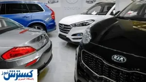 هفته سرنوشت ساز برای طرح واردات خودرو