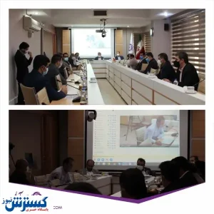 برگزاری جلسه شورای مدیران و روسای شعب -آبان ماه ۱۴۰۰