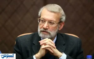 علی لاریجانی از تهران رفت/ خداحافظی با مناصب دولتی؟