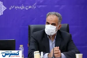 جزئیات برنامه آموزش و پرورش برای استخدام ۵۰ هزار نفر در سال جدید