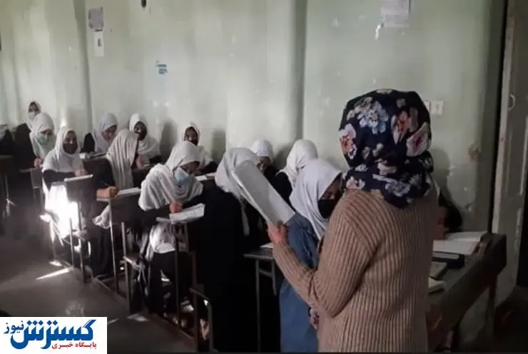 معلمان مدارس هرات را باز کردند + عکس