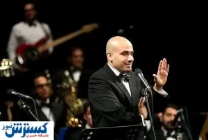 ۱۹ و ۲۰ آبان به کنسرت رایگان بروید