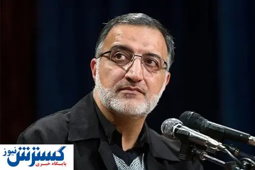 زاکانی جایگزین دامادش را منصوب کرد