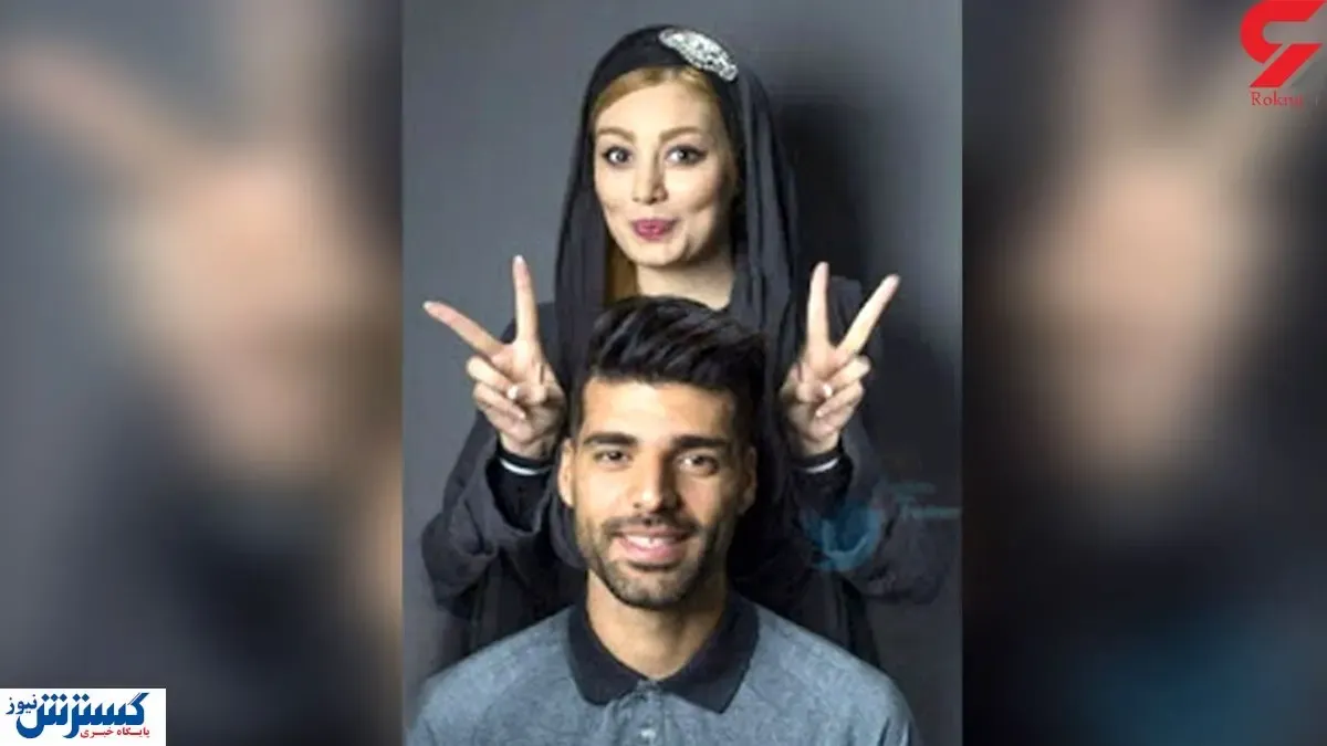 جواب قاطع سحر قریشی درباره مهدی طارمی + عکس برادرش