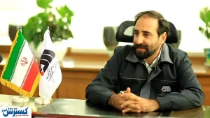سهم ۱۷ درصدی گل گهر در شرکت تجلی توسعه معادن و فلزات